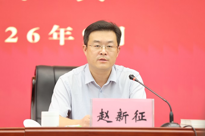 微信图片_20260908165207_292_448.jpg