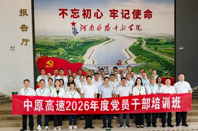1789389789828.jpg 微信图片_20260914202246_120_57.jpg